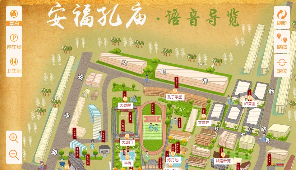 林州手绘地图：智慧景区智能化服务的延伸